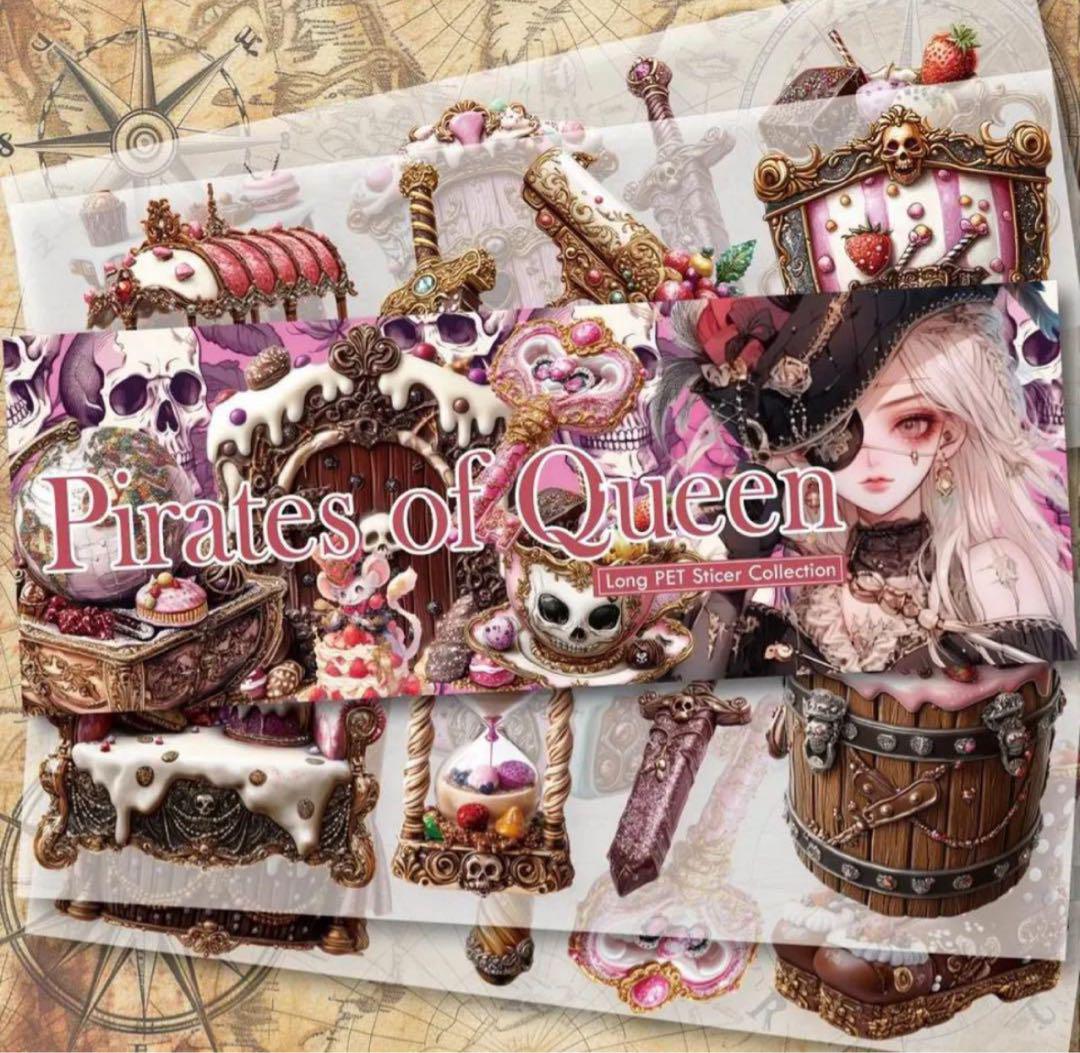 あき＊様♡ありがとうございます♡