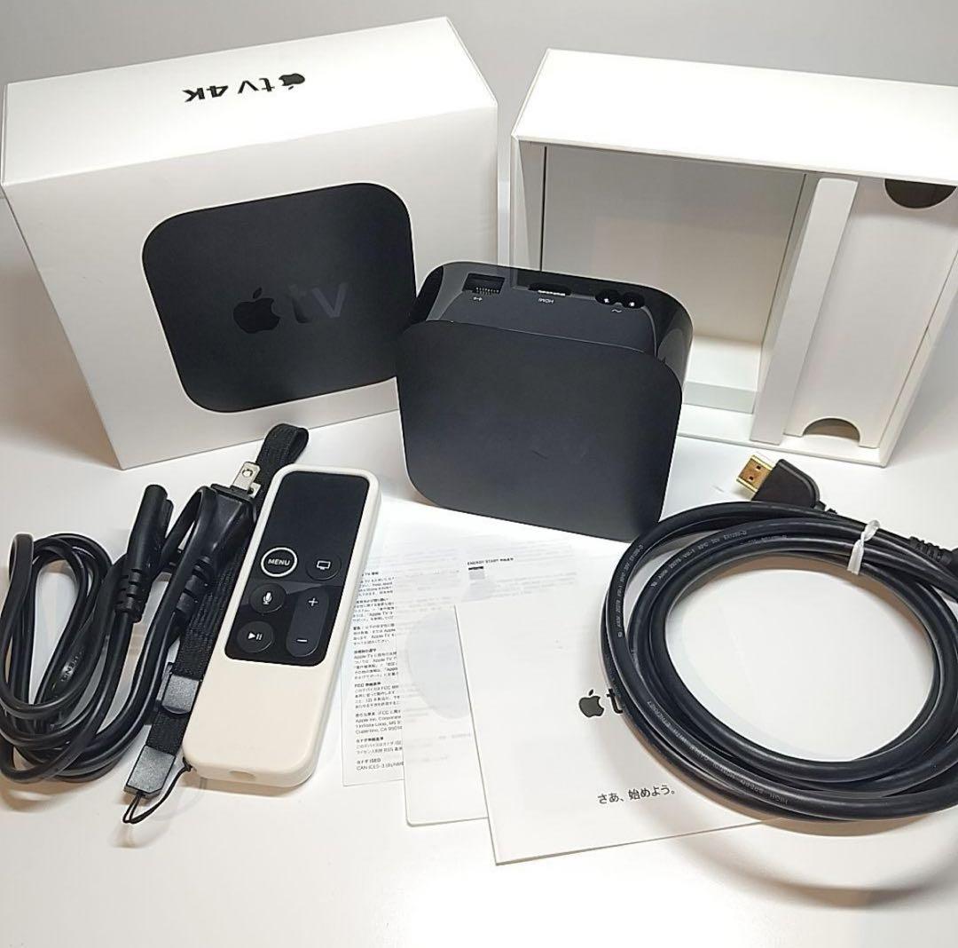 アップル Apple TV4K 32GB 4K HDR映像 圧倒的高画質 テレビ・映像機器