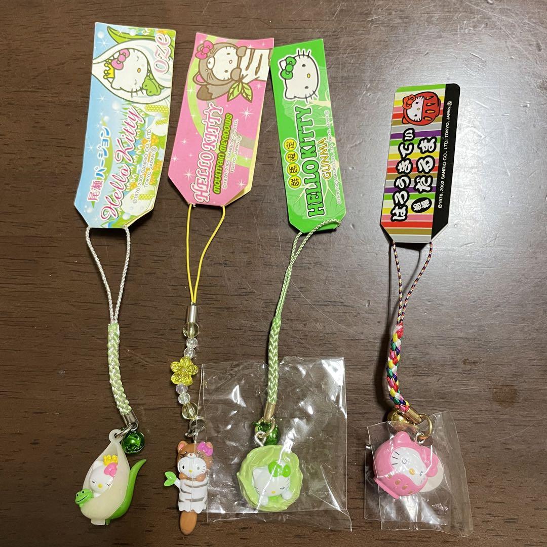 ご当地キティ　ストラップ まとめ売り　28個