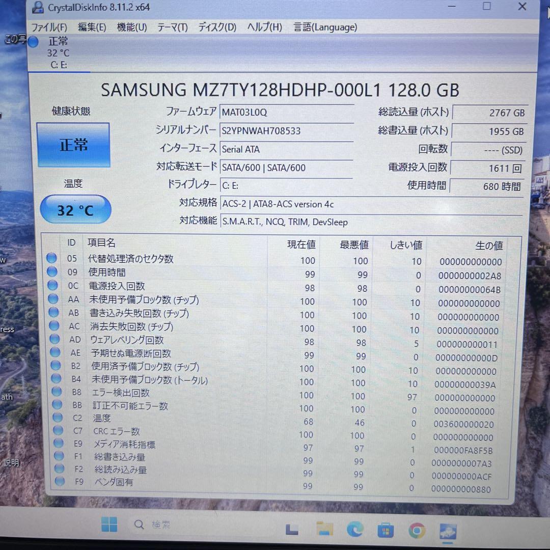 中古パソコンSSD128GB☆X250 i3-5010U カメラノートPC460 - メルカリ