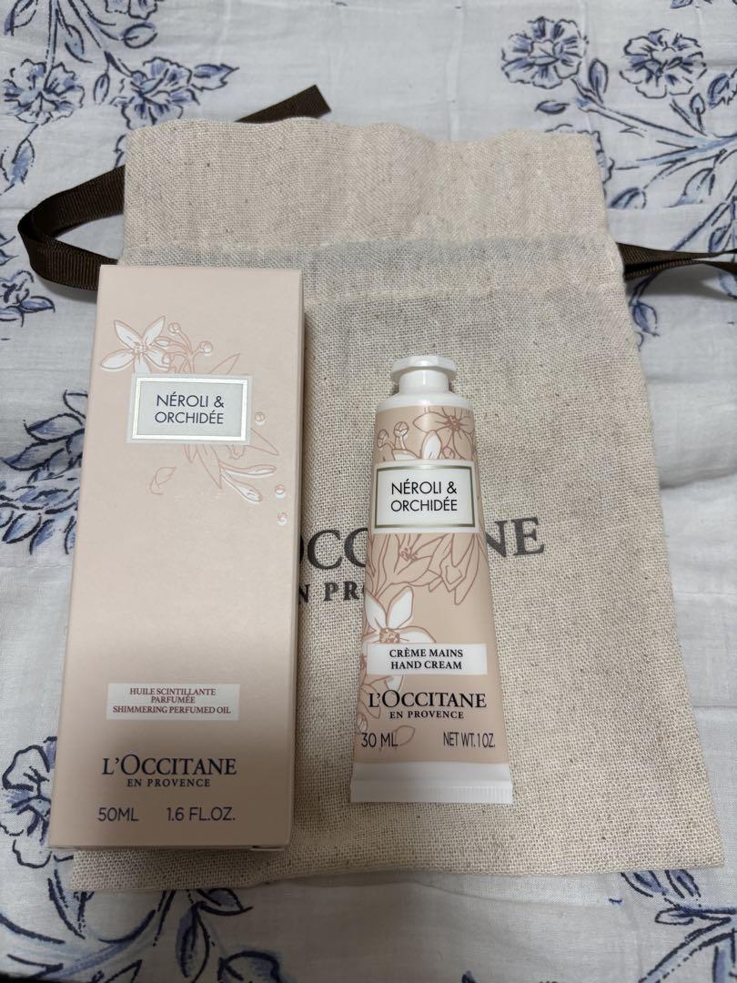 ロクシタン Néroli & Orchidée ハンドクリーム
