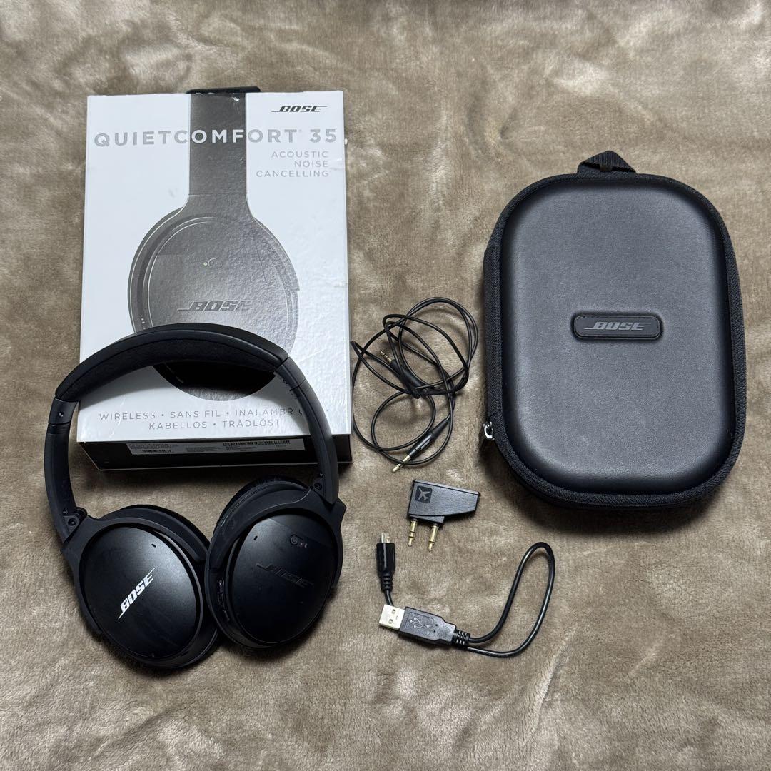 ヘッドホン Bose QuietComfort 35 QC35