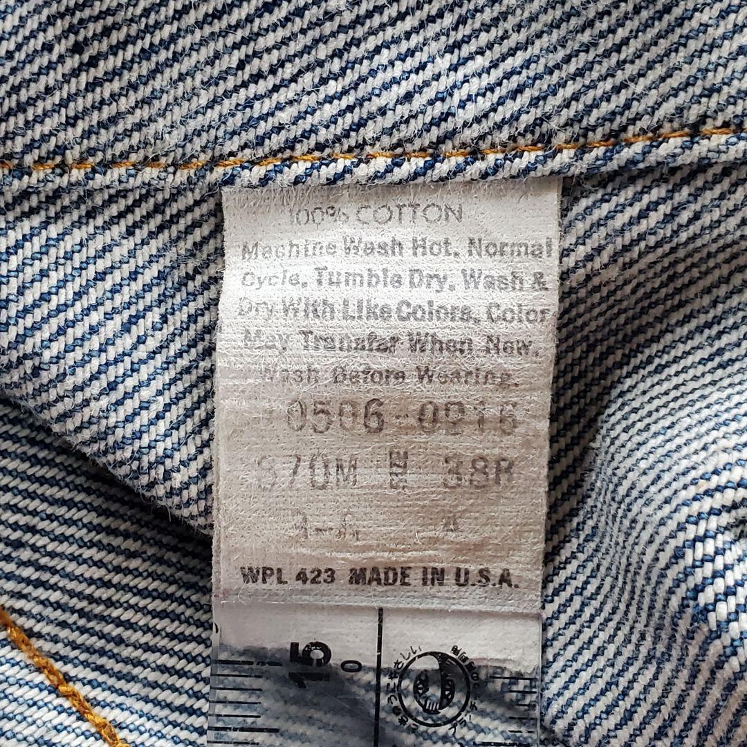 アメリカ製 90's LEVI'S 70506-0216 リーバイス サイズ38 - メルカリ