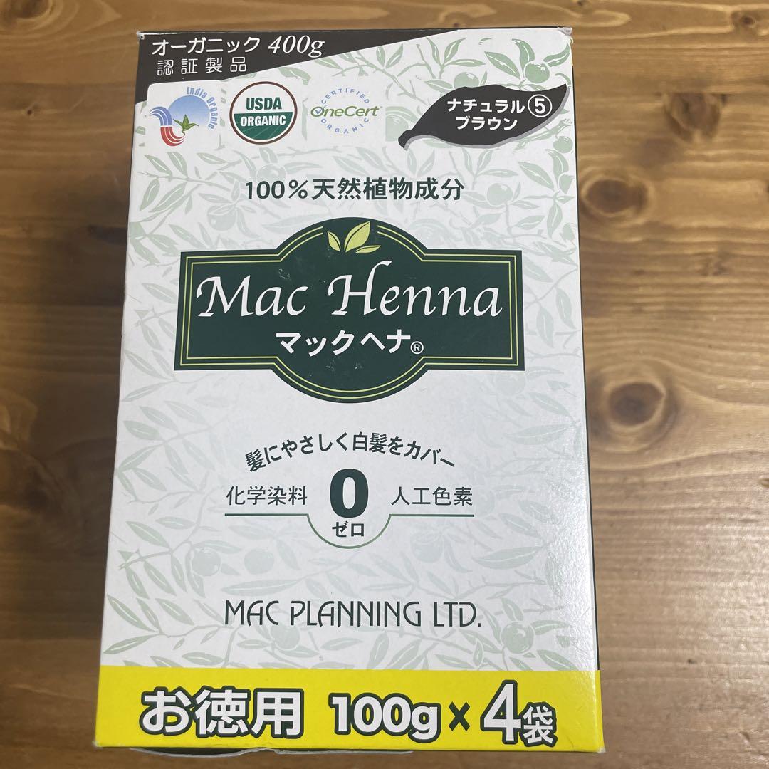 訳あり★マックヘナハーバルヘアトリートメント ナチュラルブラウン⑤