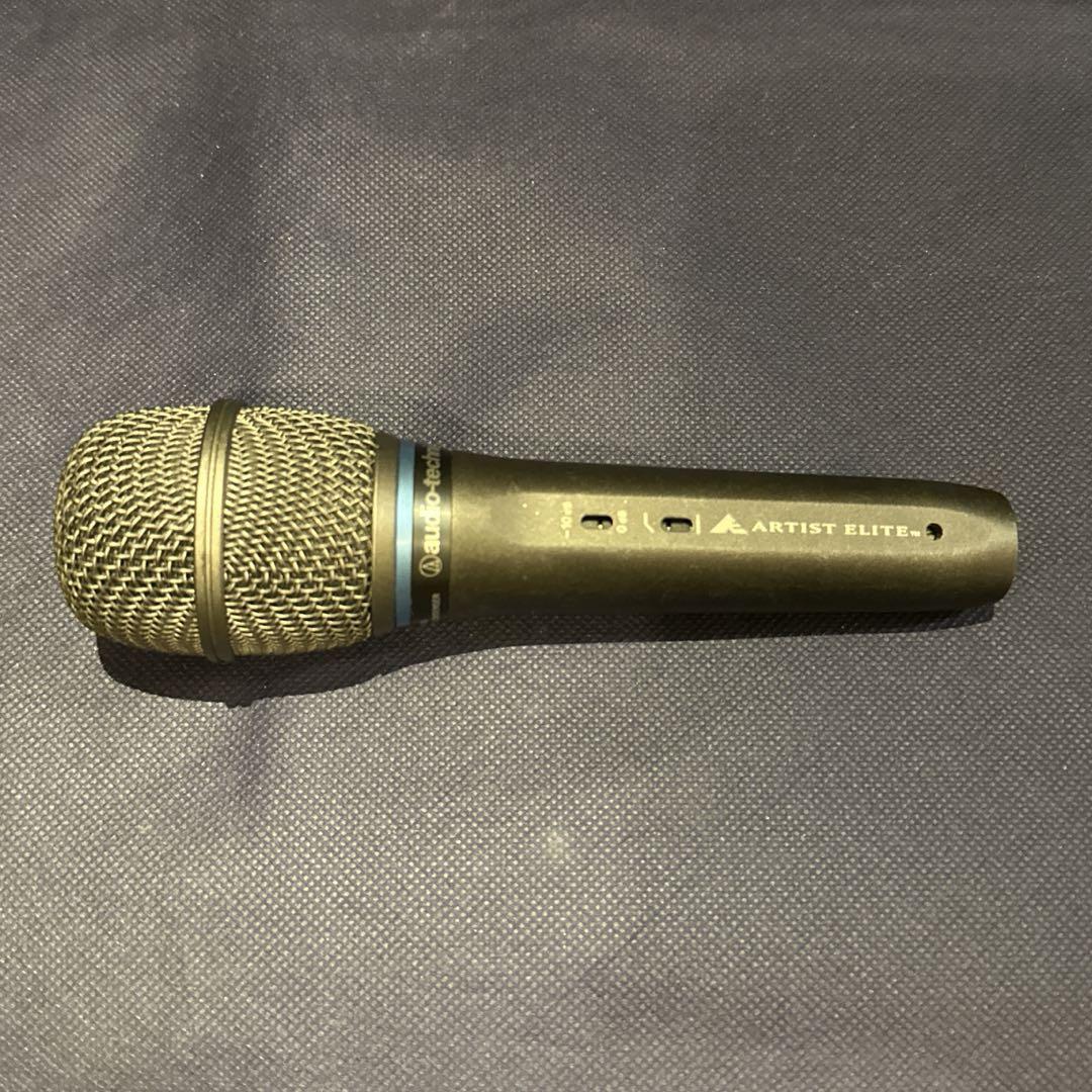 Technica AE5400