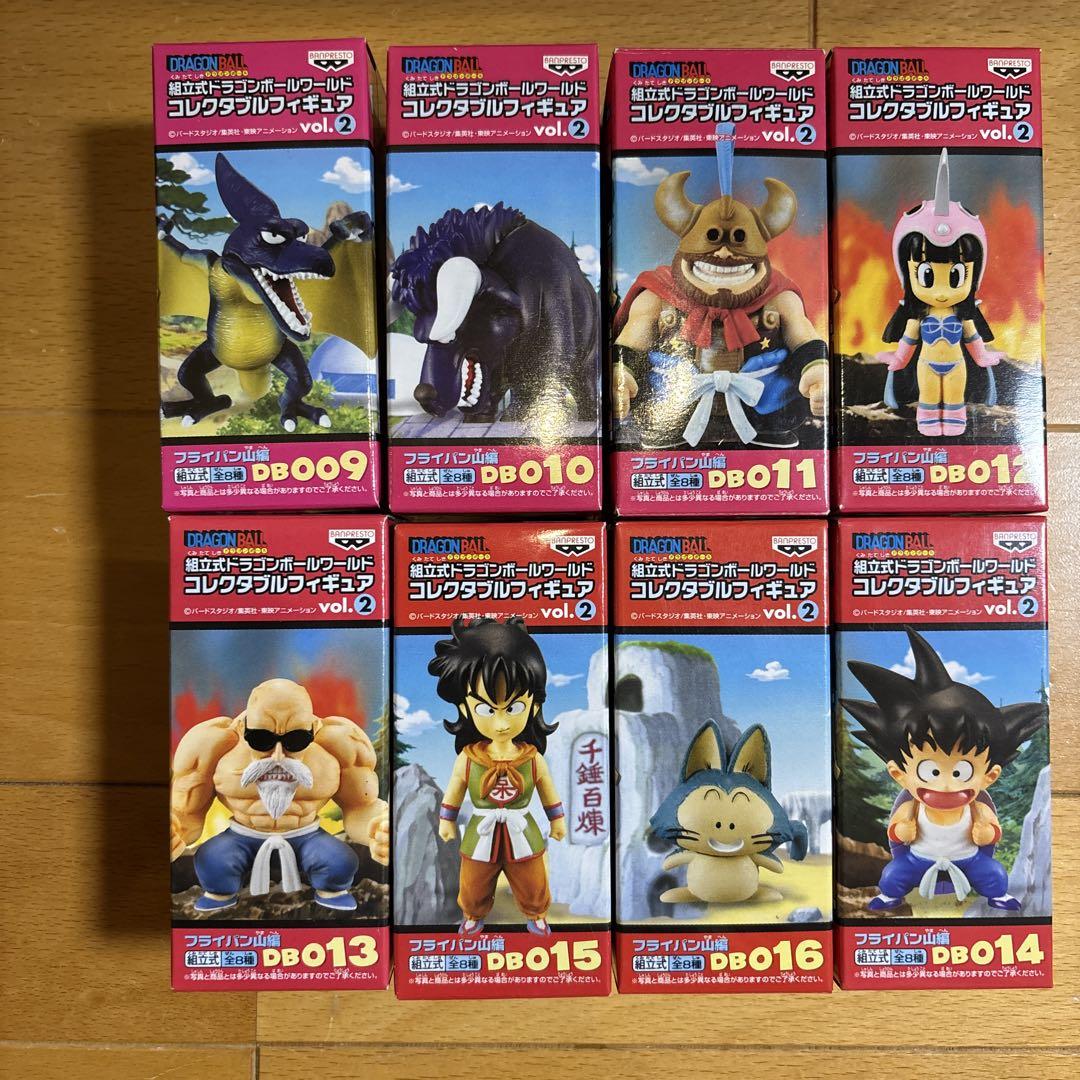ドラゴンボール ワールドコレクタブルフィギュア　フライパン山編　ワーコレ
