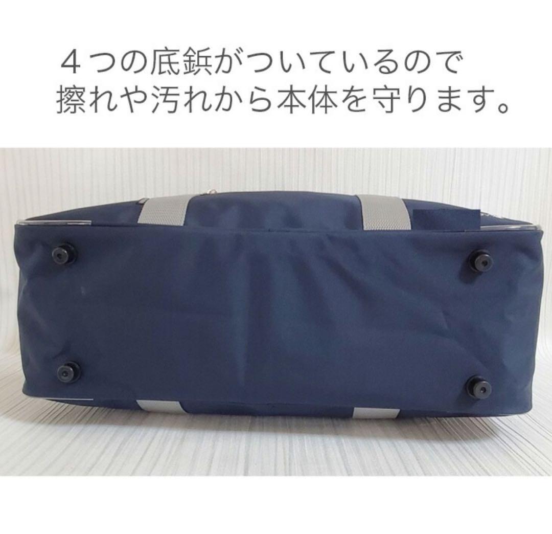 新品未使用 イーストボーイ スクールバッグ ポリエステル ネイビー ピンク刺繍 新品未使用 イーストボーイ スクールバッグ ポリエステル ネイビー ピンク刺繍