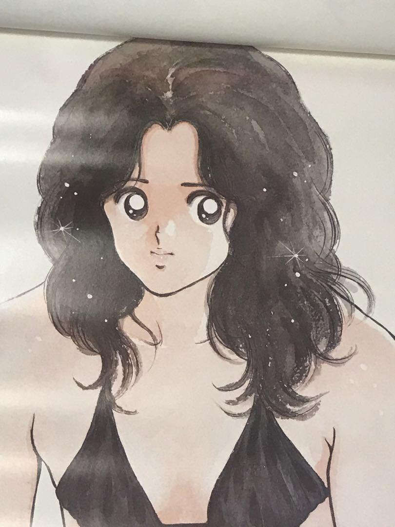 の