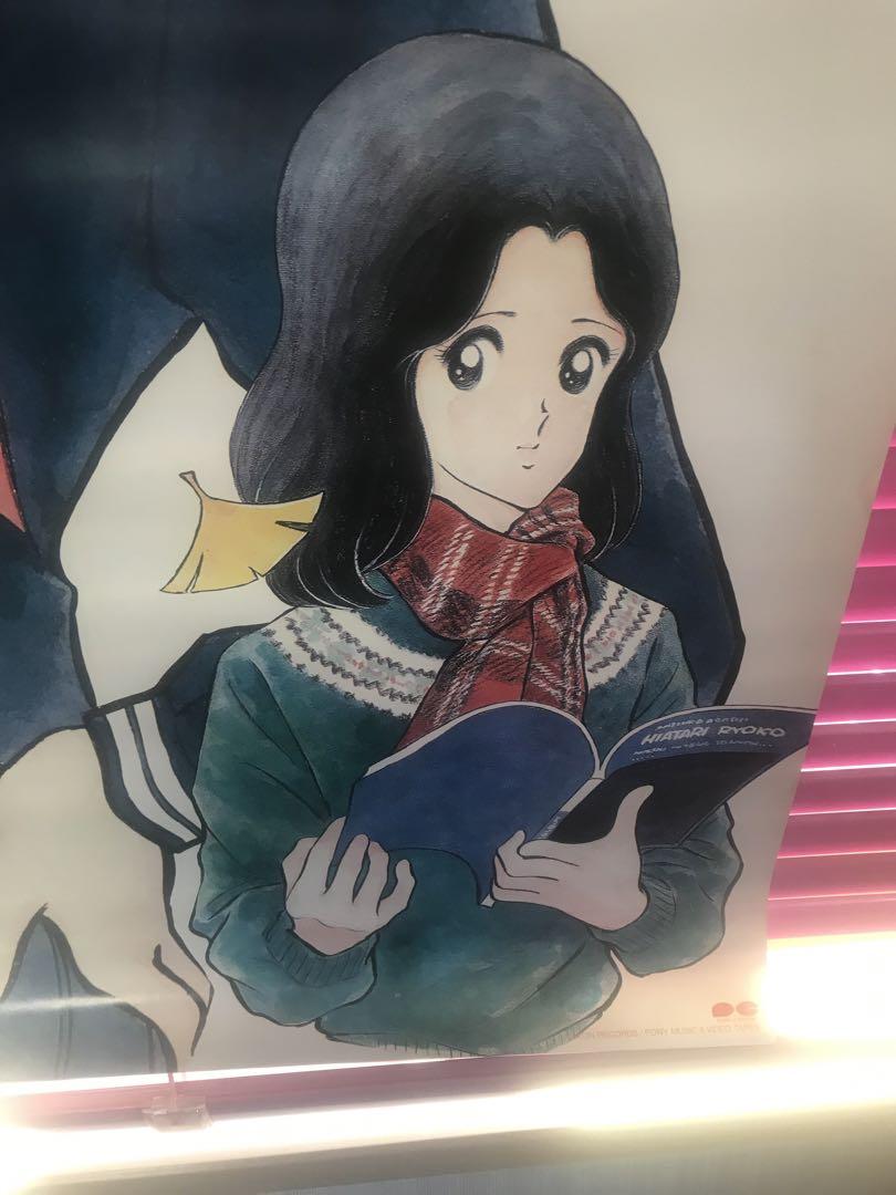 あだち充