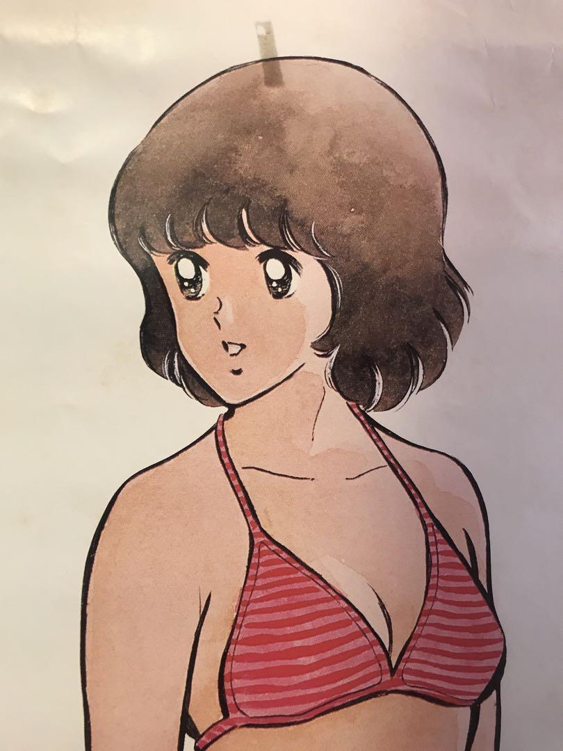 ワイド版漫画とセット料金企画 あだち充