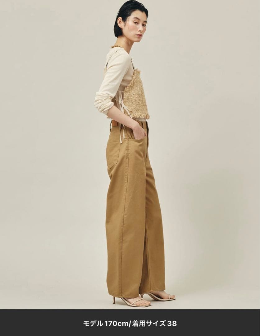 カレンソロジー RC