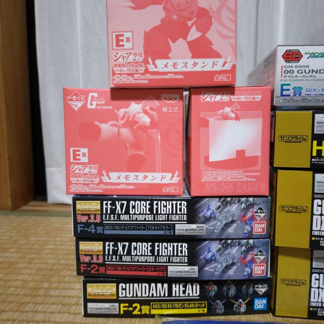 ガンダム一番くじセットまとめ売りガンプラくん他