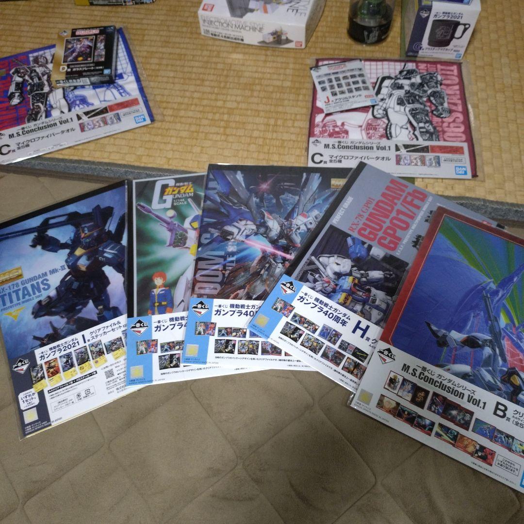 ガンダム一番くじセットまとめ売りガンプラくん他