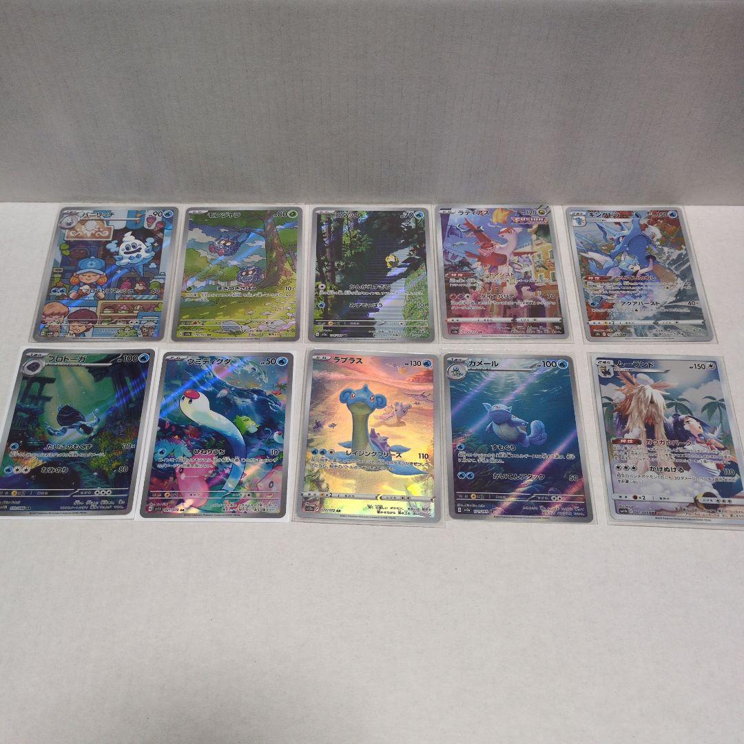 ***様 ポケモンカード 40枚 楽天市場】【新品未開封・パック単品】 ポケモンカードゲーム
