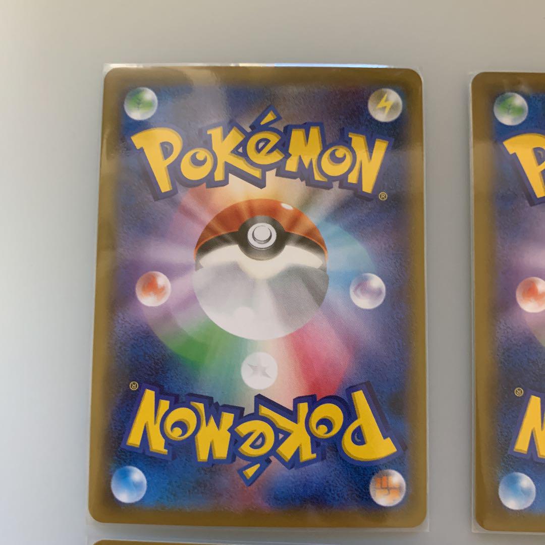 爆買い定番 ポケモンカード 白馬セット DLhy0-m66940510987 安い新作