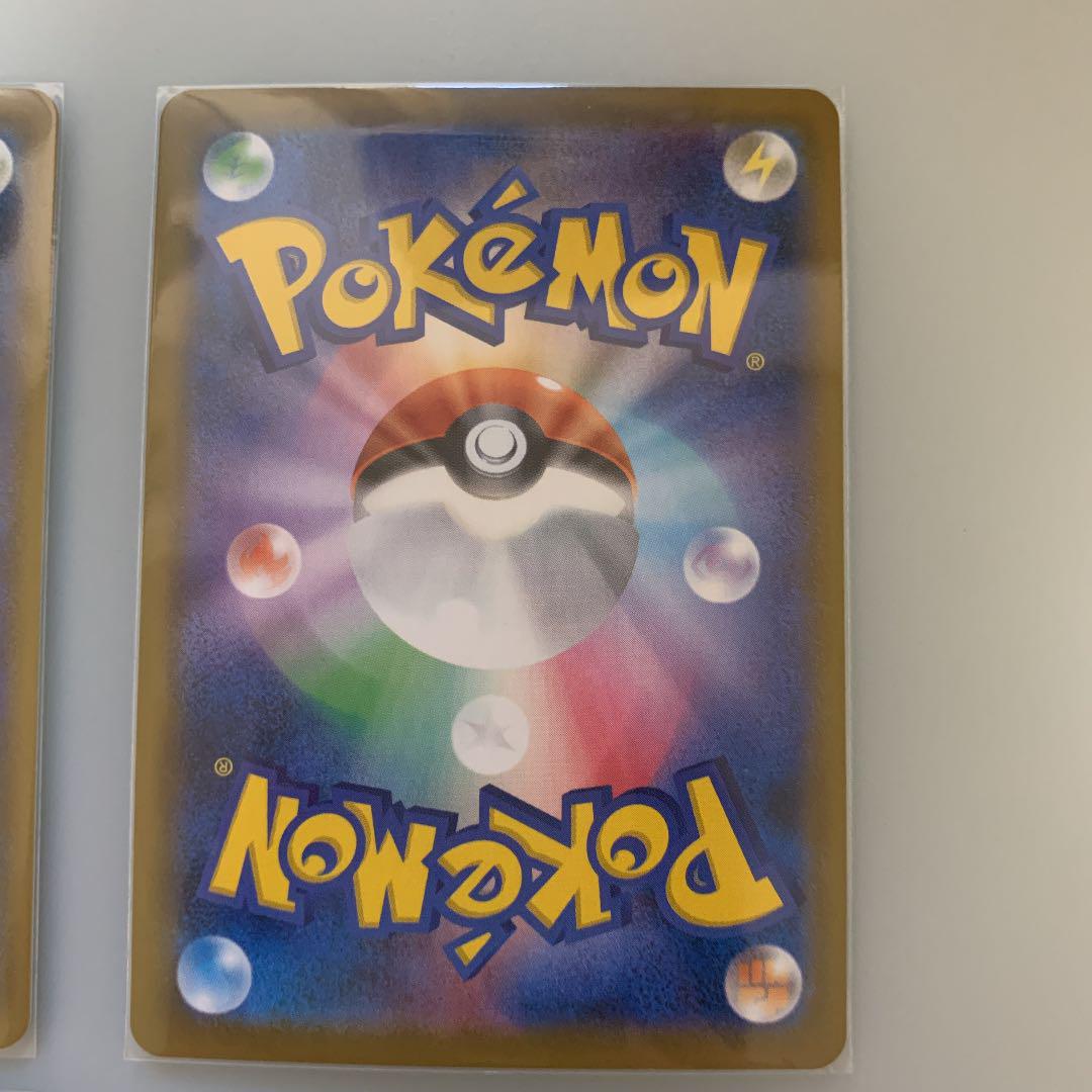 爆買い定番 ポケモンカード 白馬セット DLhy0-m66940510987 安い新作