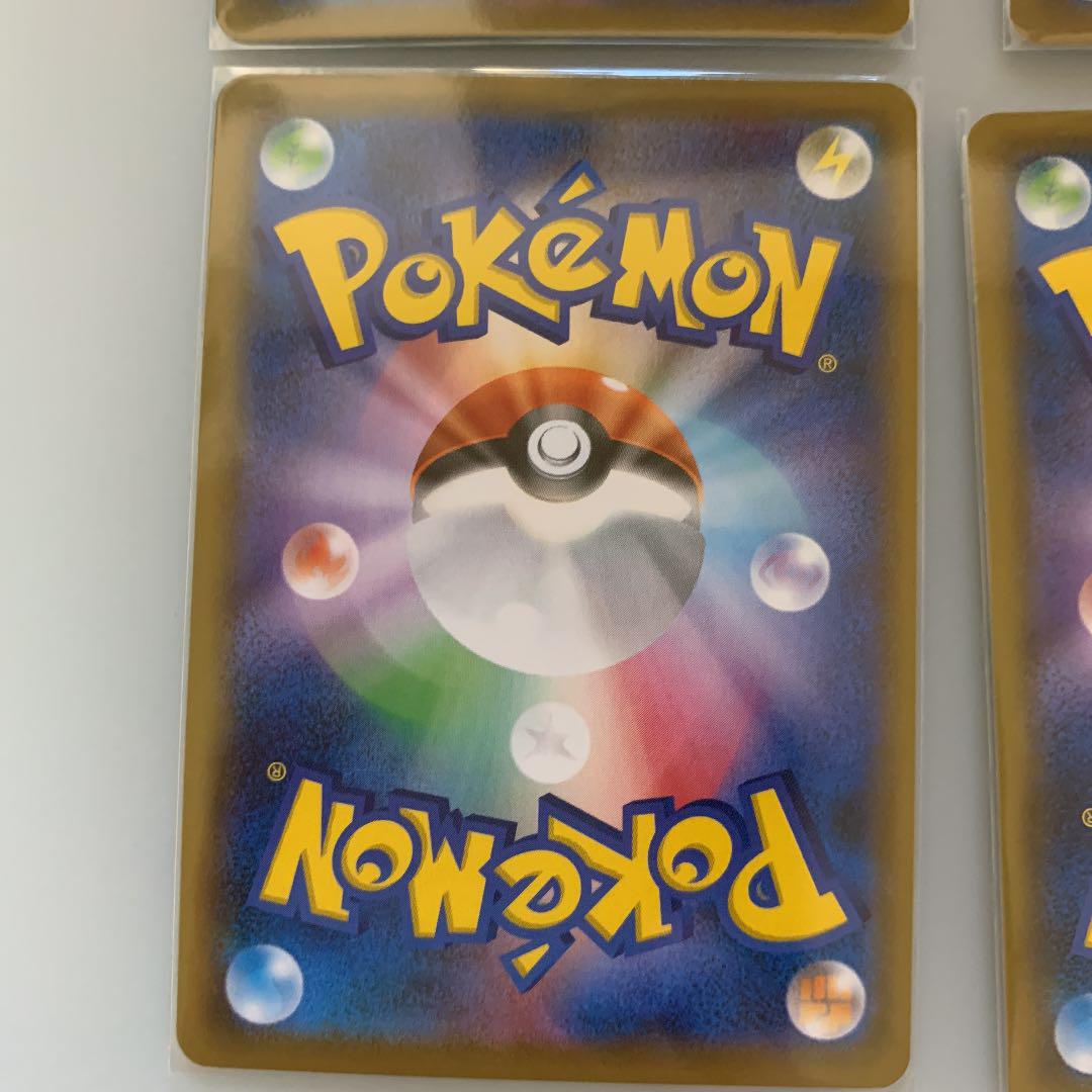 爆買い定番 ポケモンカード 白馬セット DLhy0-m66940510987 安い新作