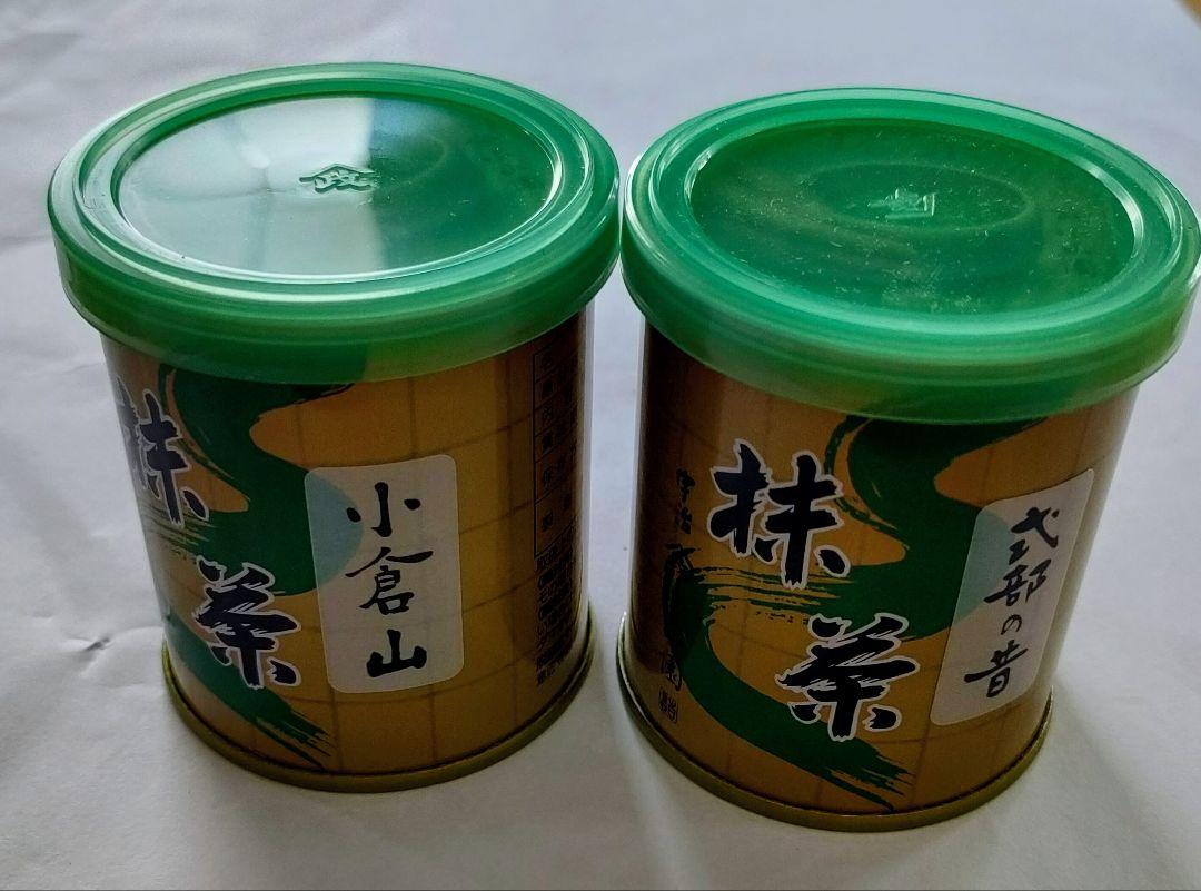 山政小山園 　式部の昔30g缶×1、小倉山30g缶×4、新品未開封 山政小山園 小倉山30g缶入り 4缶