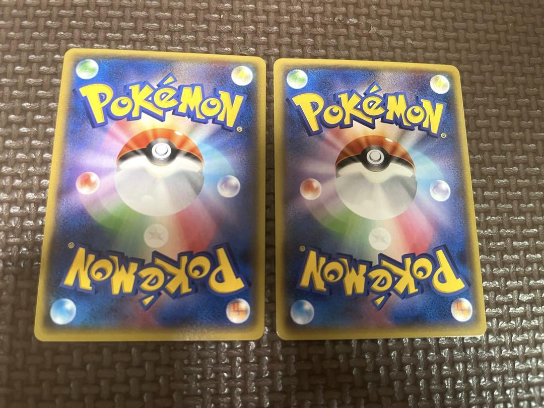 ポケモンカード　マグマ団のグラードンEX アクア団のカイオーガEX 1ED