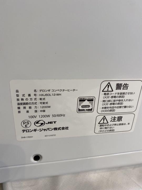 グレイ系【年間ランキング6年連続受賞】 限界価格☘アンティーク SEAL限定商品 限界価格☘アンティークベルギーブルージュ ロザラインレースドイリー額装 ロザリン 工芸品
