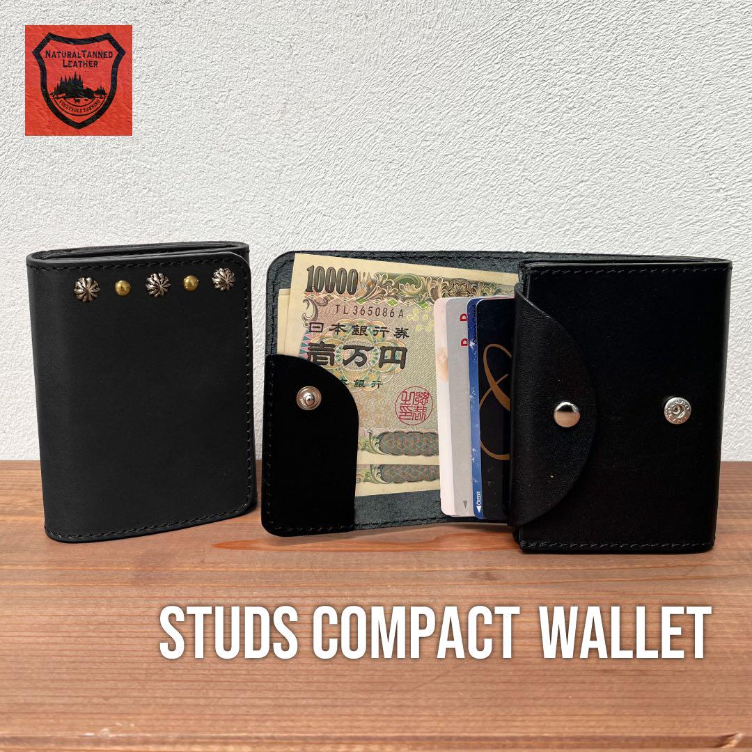 栃木レザー コンパクト財布 二つ折り財布 スタッズ財布 ミニ財布 【新品】 黒