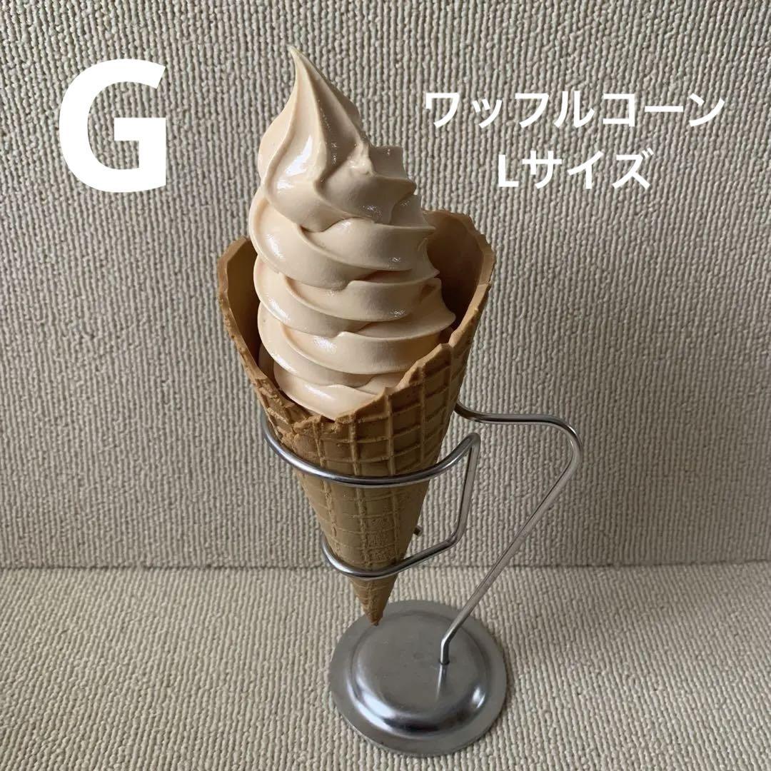 タレント 特身大POP JIMハイ SMAP 香取慎吾 非売品 希少 店舗用品