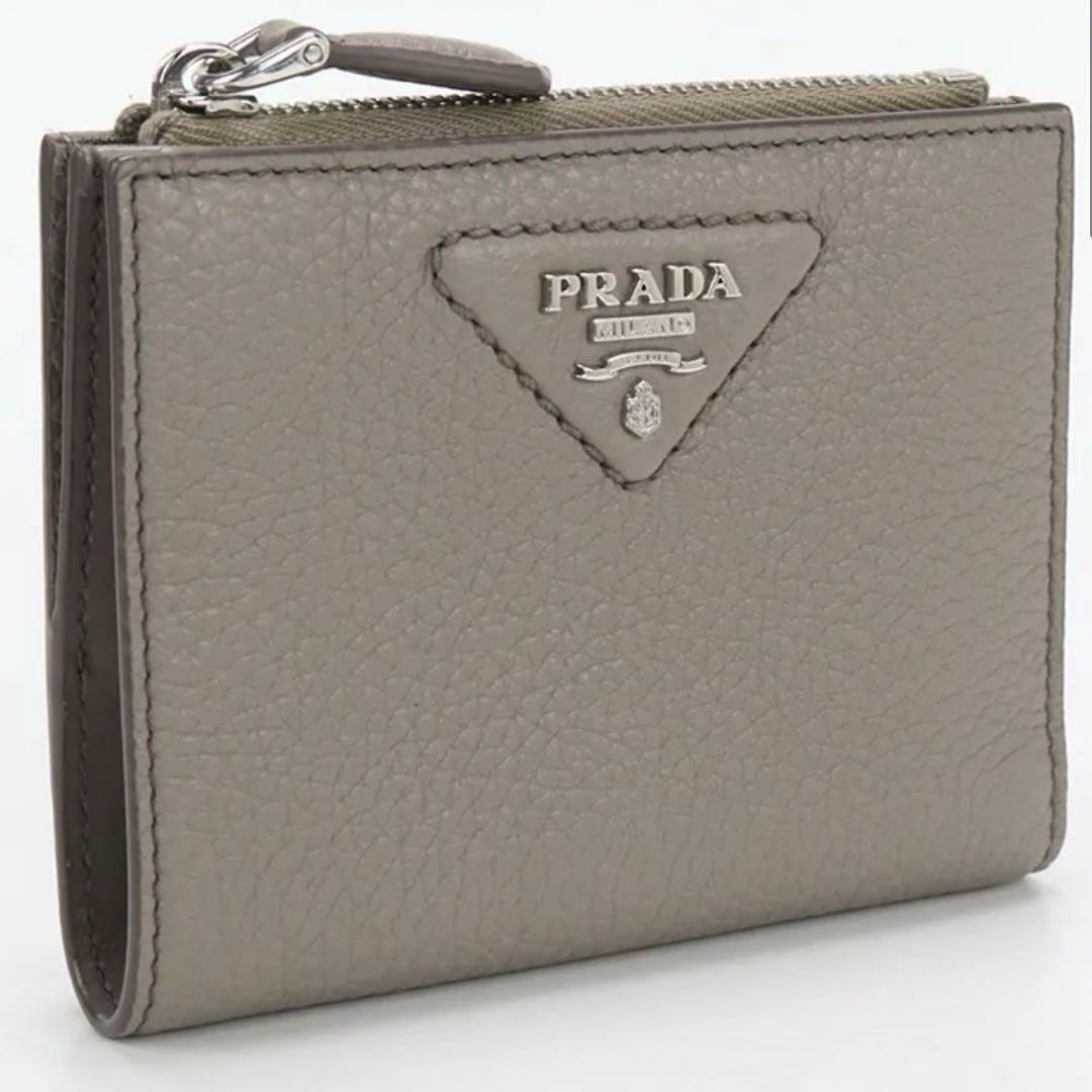 【超美品】PRADA ヴィッテロダイノレザー　ミニ財布