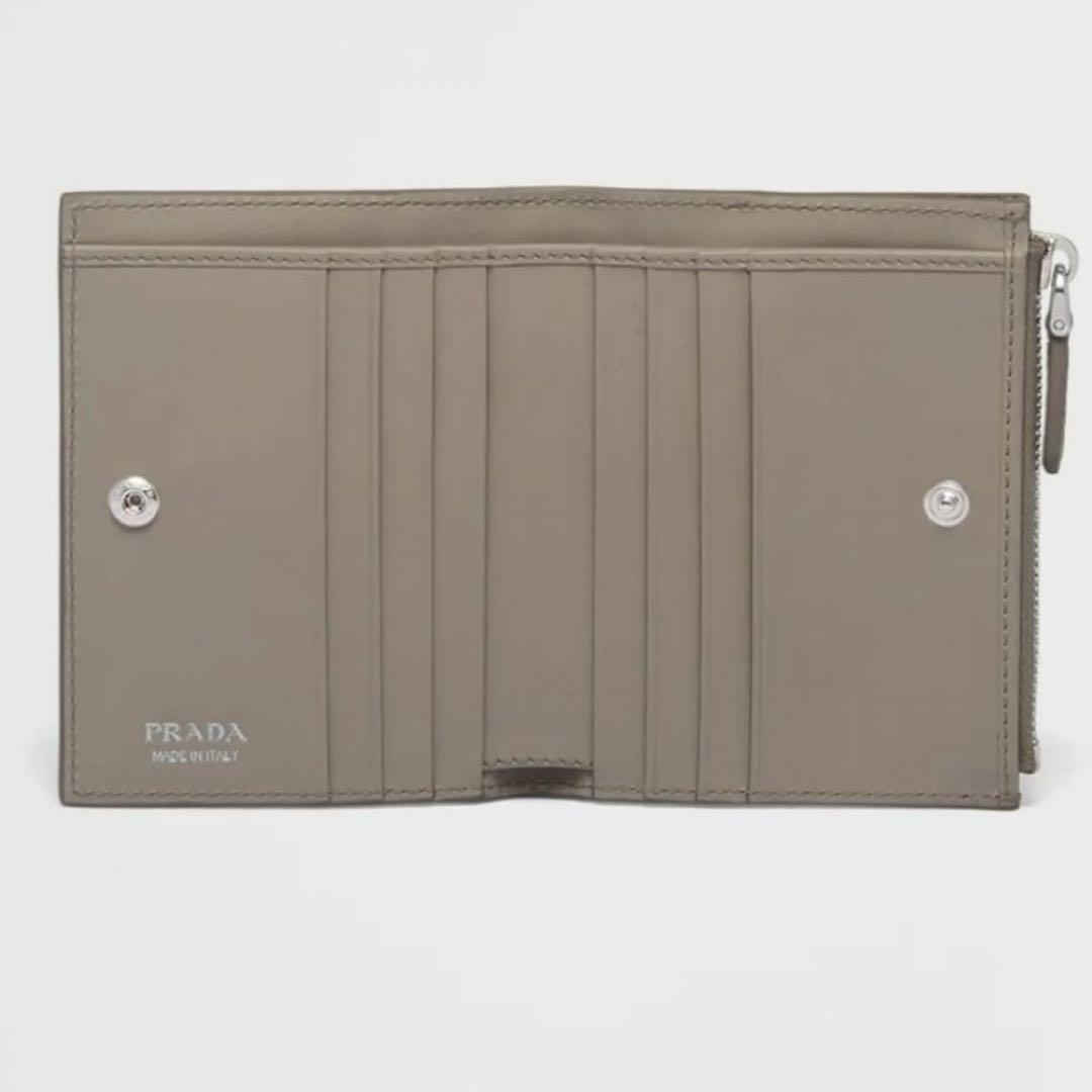 【超美品】PRADA ヴィッテロダイノレザー　ミニ財布