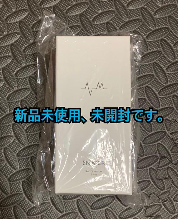 ホットセール エンメール 香水 朝倉海 ファンデーション Www Accellclinical Com ホットセール エンメール 香水 朝倉海 ファンデーション Www Accellclinical Com