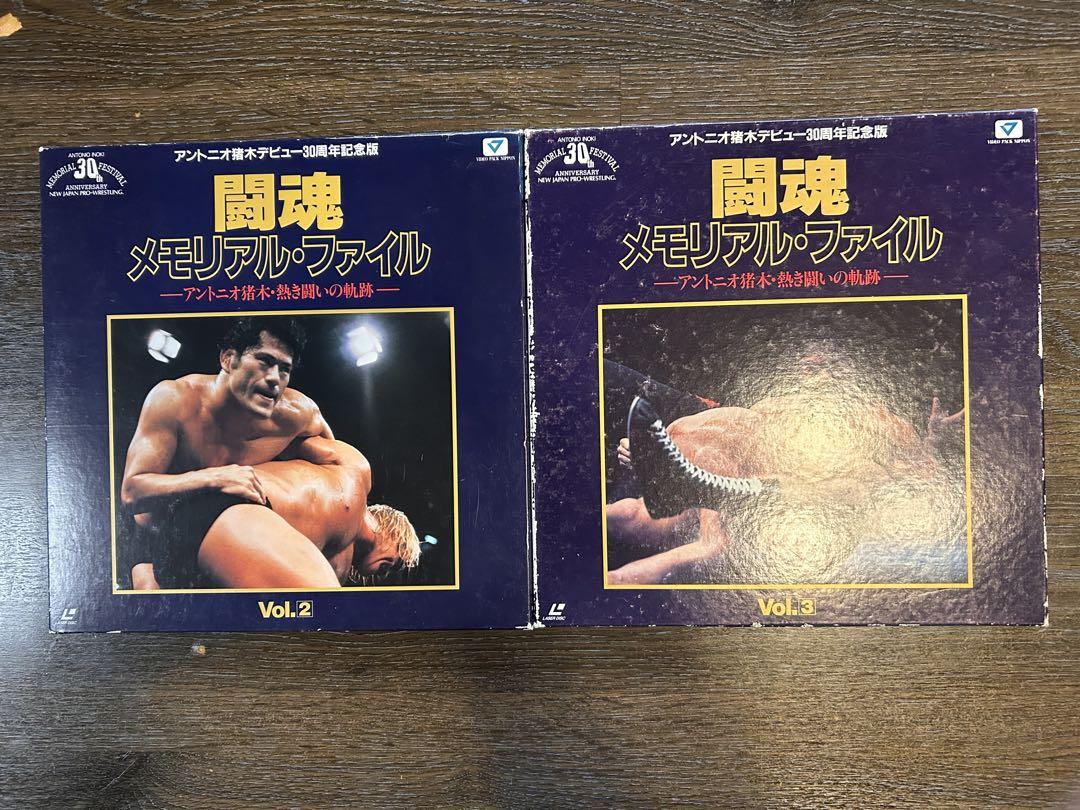 DVDプレイヤー 各種レーザーディスク