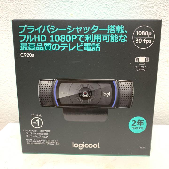 ロジクール フルHD プロ ウェブカム C920s 1080P 自動フォーカス - メルカリ ロジクール フルHD プロ ウェブカム C920s 1080P 自動フォーカス - メルカリ