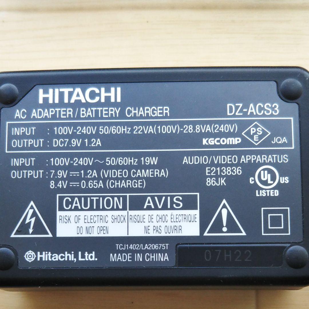 94 日立woooブルーレイhdデジタルビデオdz Bd7h専用バッテリー充電器 メルカリ