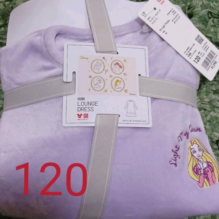 在庫限りセール Uniqlo Girls ディズニー ヒロインズ フリースワンピース Www Korfball Jp 在庫限りセール Uniqlo Girls ディズニー ヒロインズ フリースワンピース Www Korfball Jp
