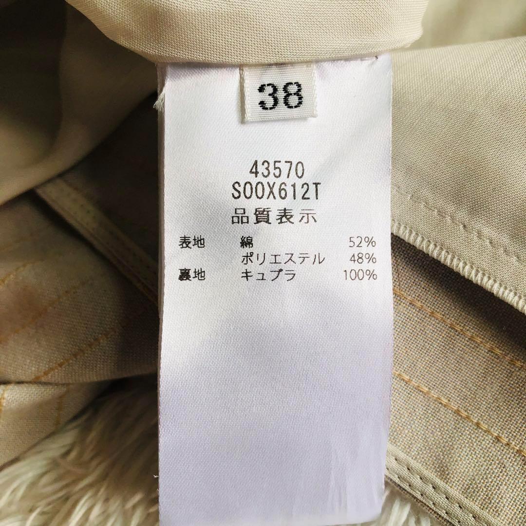 ❤ 定価14.3万