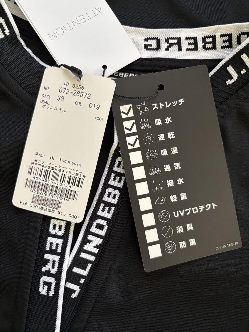 【新品タグ付】J.LINDBERG♪ブラック タンクトップ S