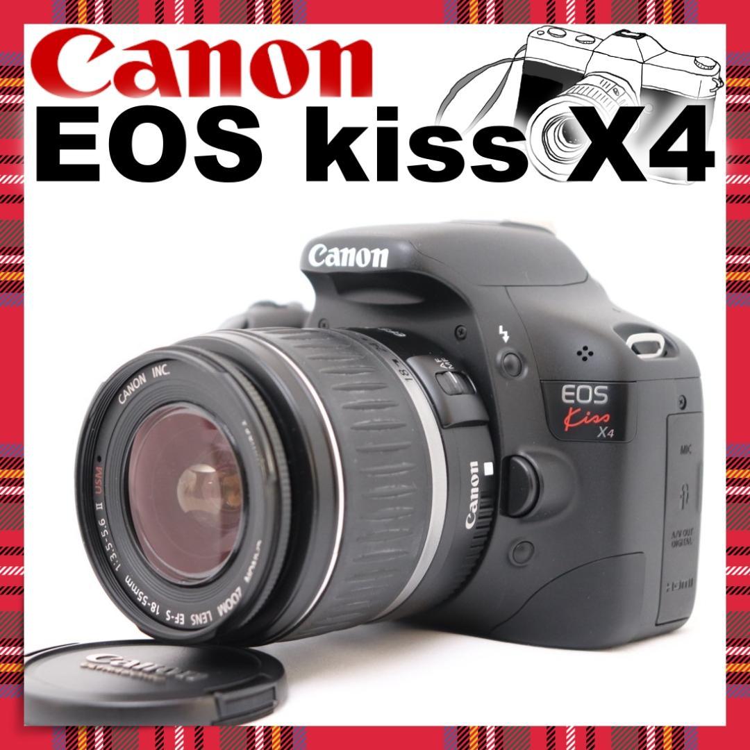 ❤️新春SALE❤️ すぐに使える一眼レフ Canon EOS kiss X4デジタルカメラ