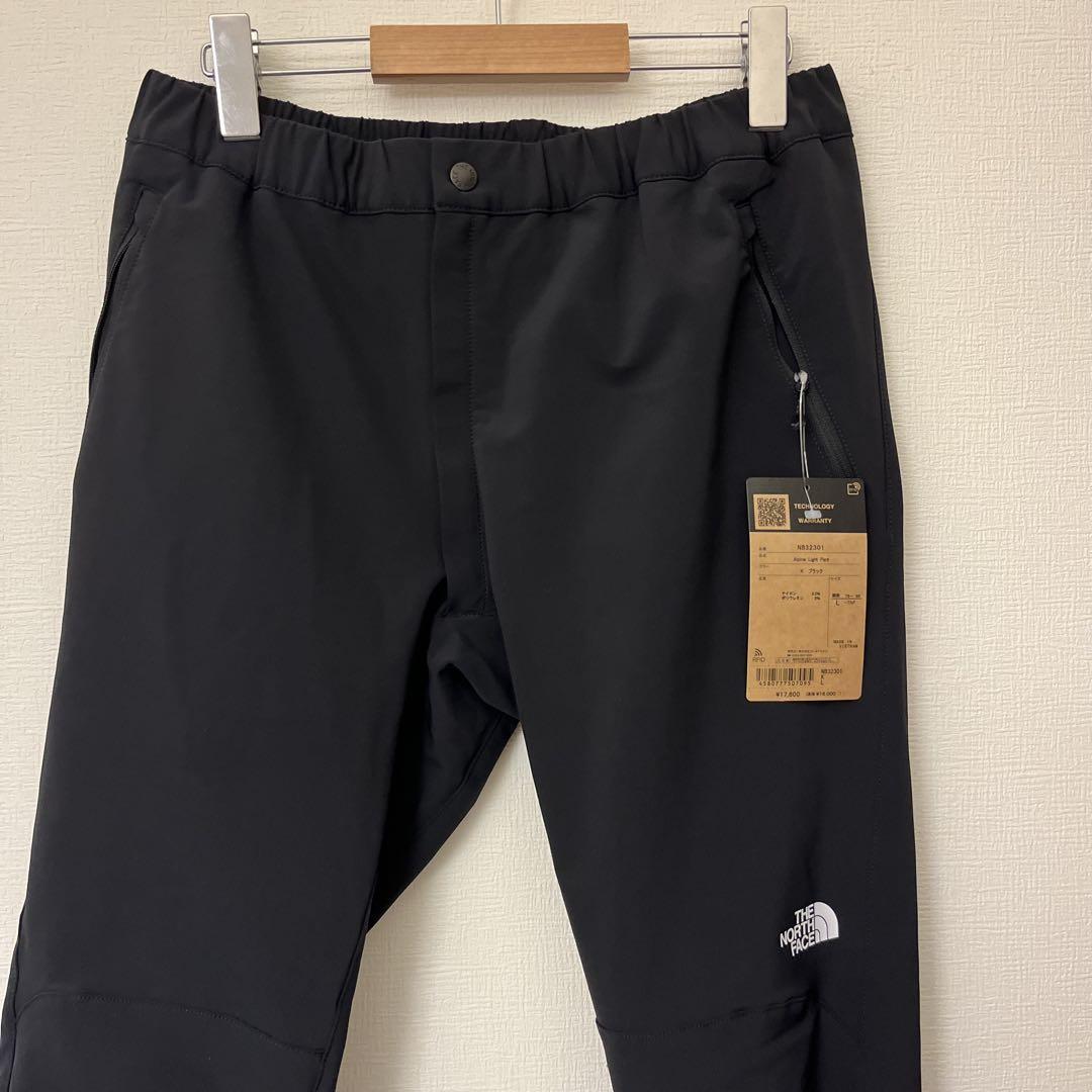 ノースフェイス　Alpine Light Pant L未使用