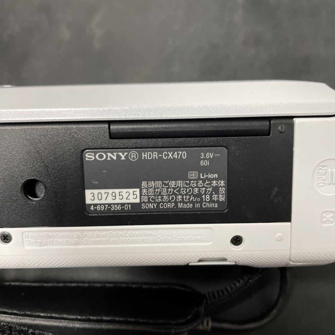 ソニー HDR-CX470ホワイト Handycam NsL1T-m66946605583 ビデオカメラ 定番NEW