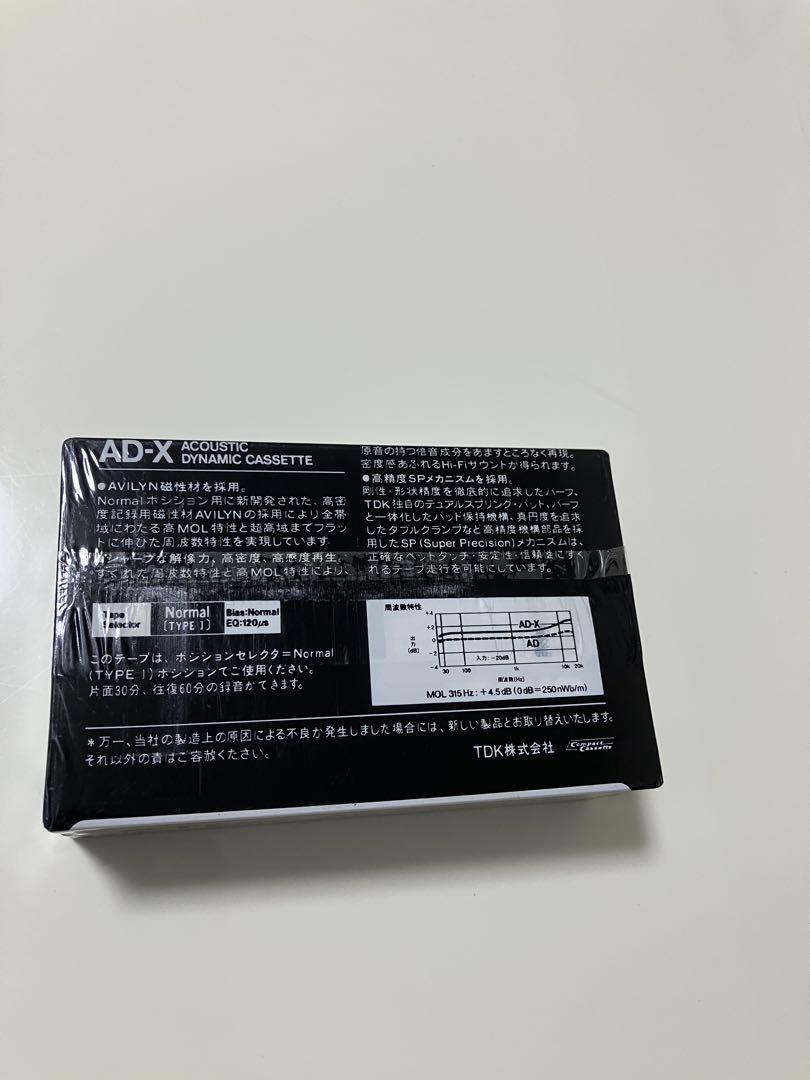 TDK カセットテープAD-60F  とTDK AD2-70 TDK カセットテープAD-60F とTDK AD2-70