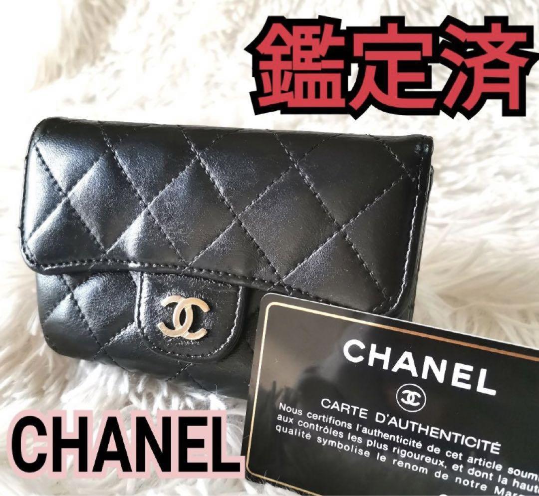 最終値下げ！！【美品】シャネル　コインケース CHANEL（コインケース）のフリマアイテム一覧