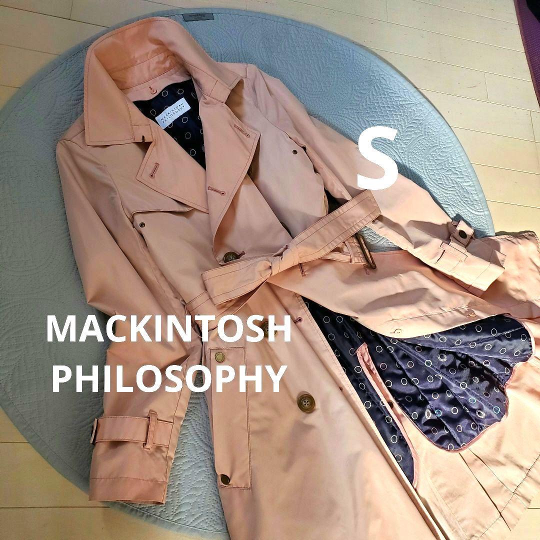 MACKINTOSH PHILOSOPHY トレンチコート ベルト ライナー付S MACKINTOSH PHILOSOPHY