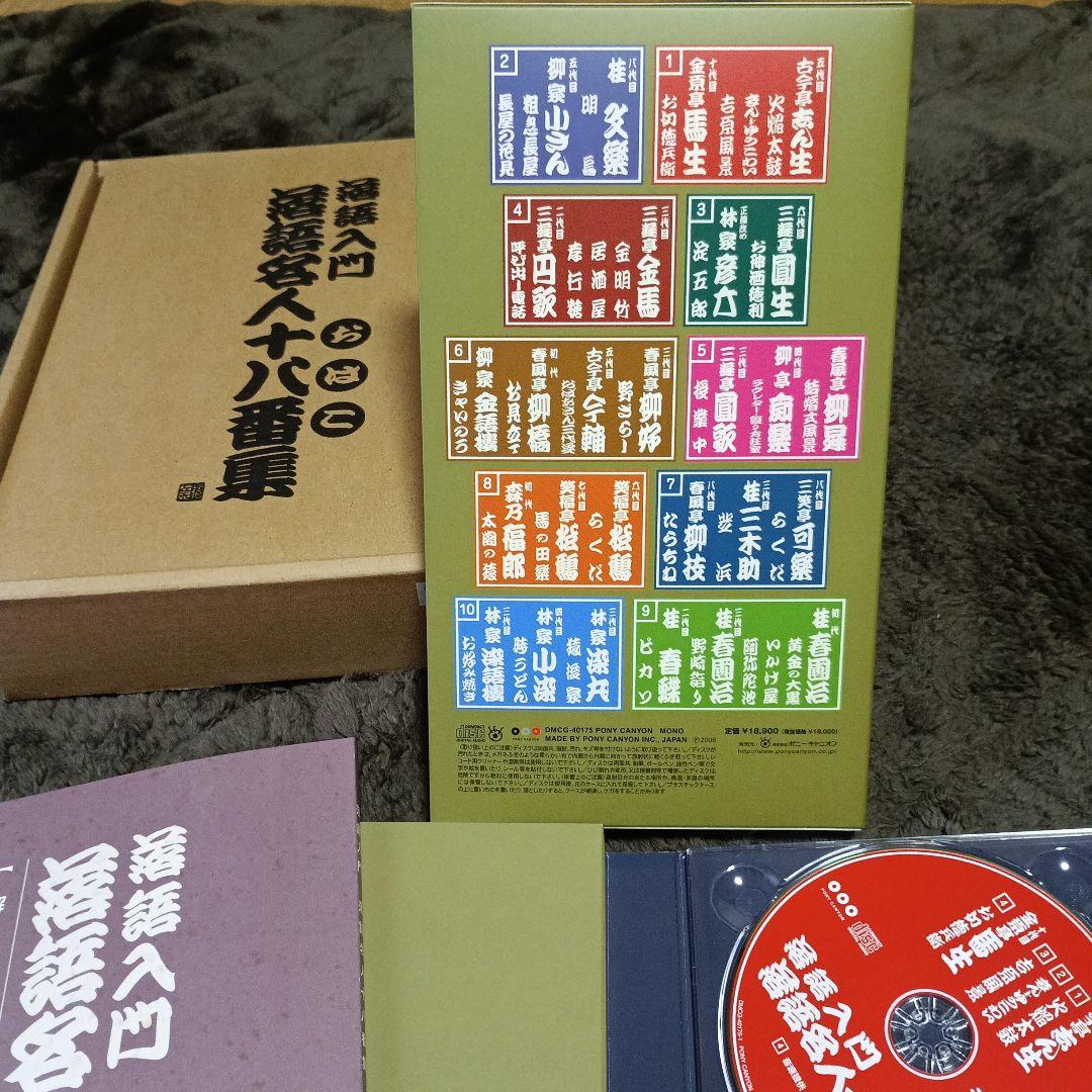Nature's Symphony CDセット ヨセミテ モンタレーベイ 他 Amazon.com: Nature's Symphony from Moterey Bay: CDs & Vinyl