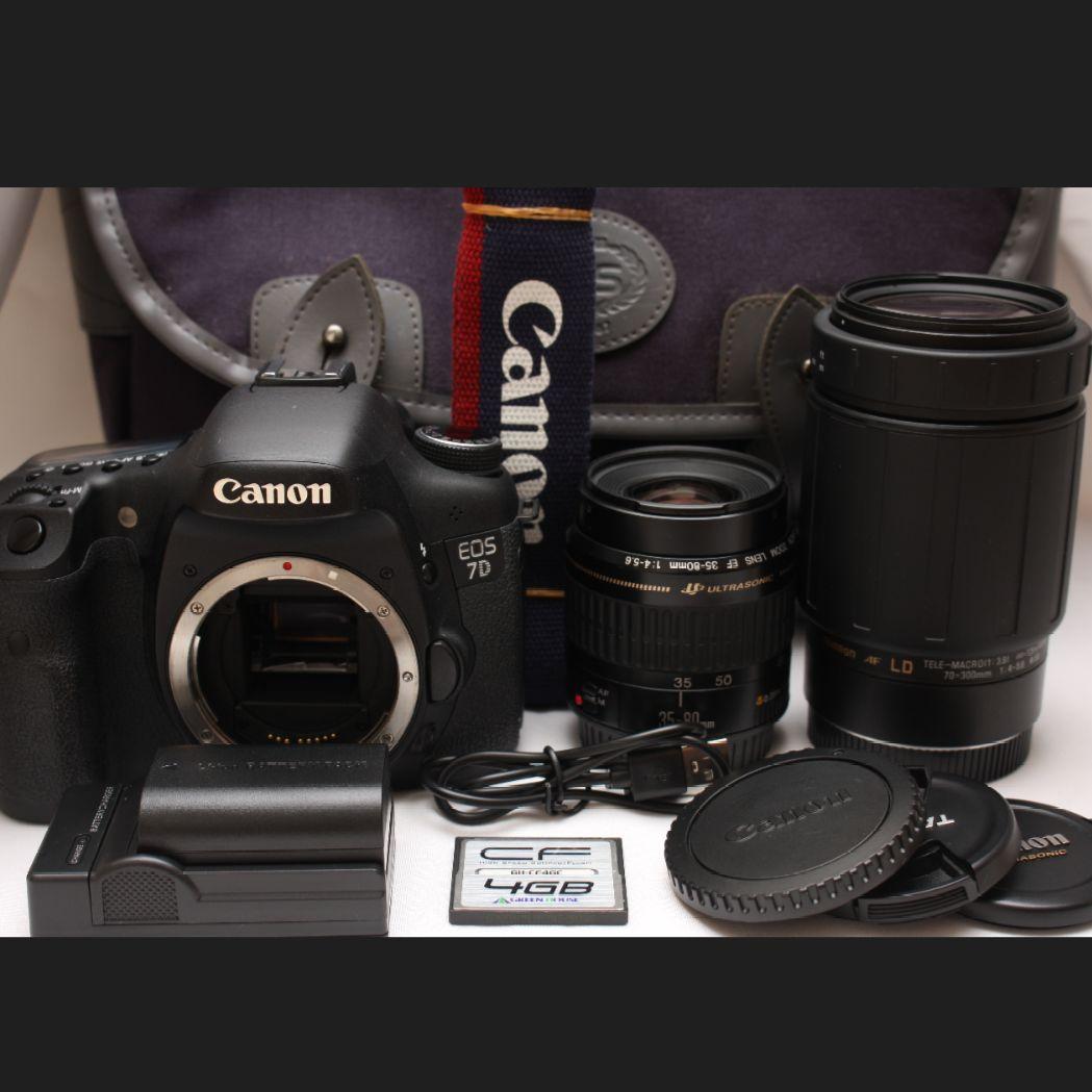 キャノン Canon EOS 7D Wレンズセット＃178 キャノン Canon EOS 7D Wレンズセット＃178 - メルカリ