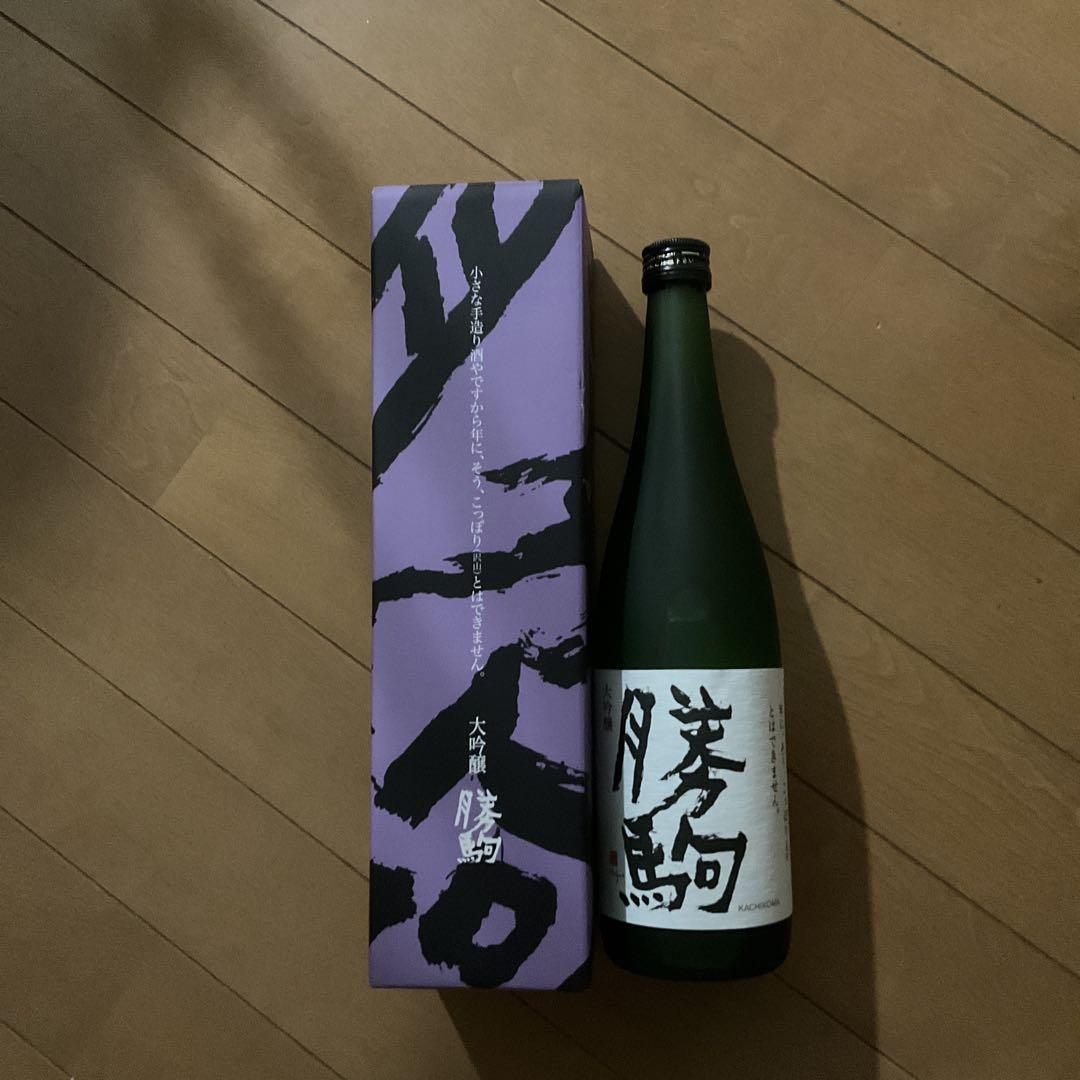 勝駒　大吟醸　720ml 2025年6月製造