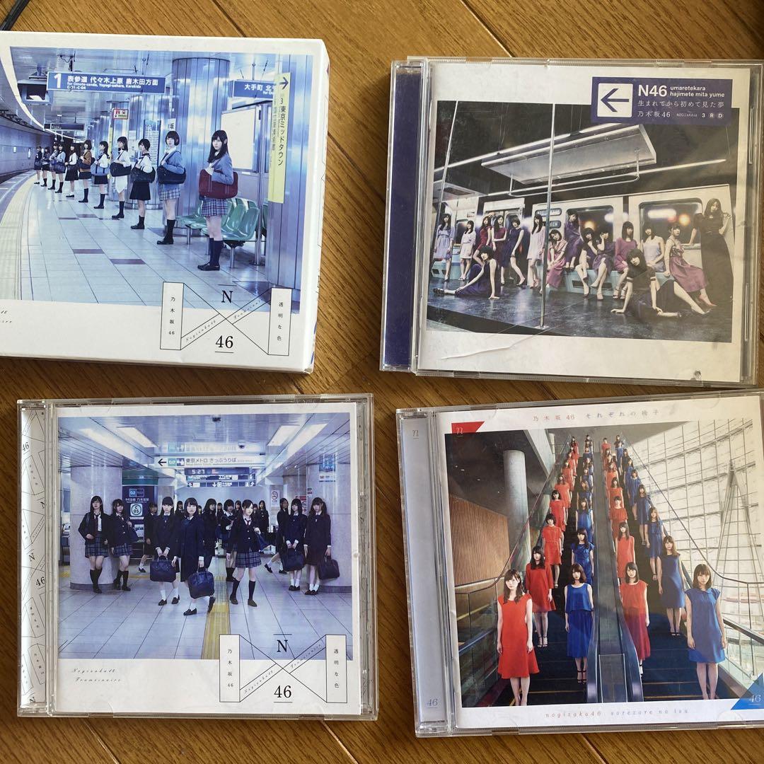 乃木坂46 CD