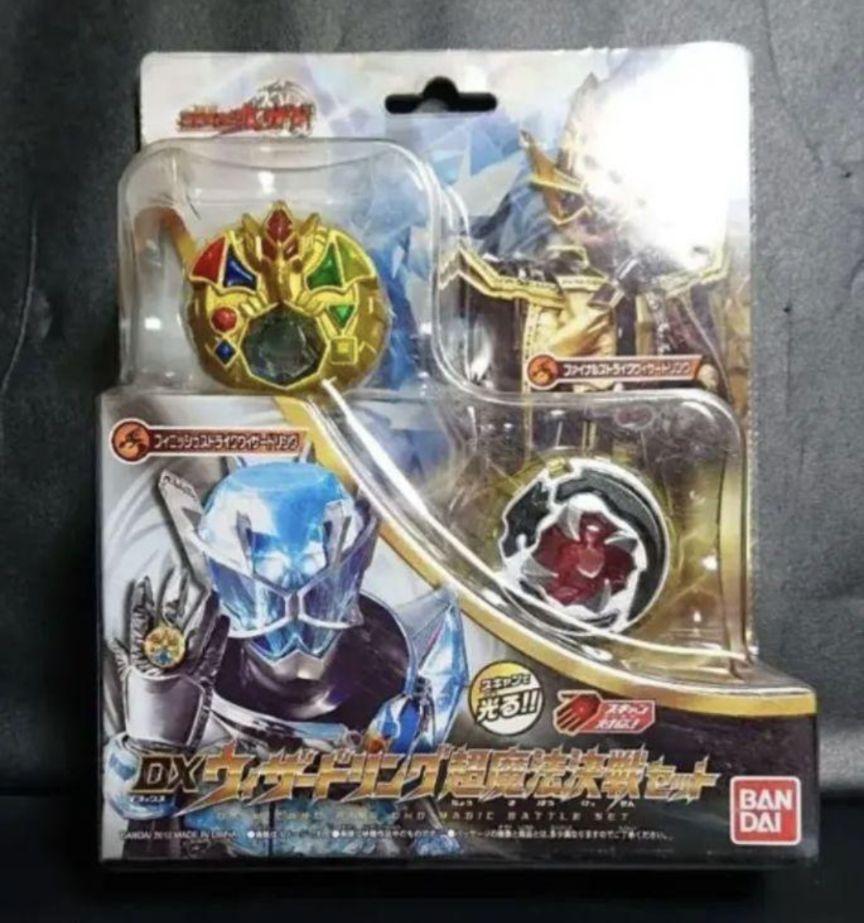 Amazon.co.jp: 仮面ライダーウィザード DXウィザードリング