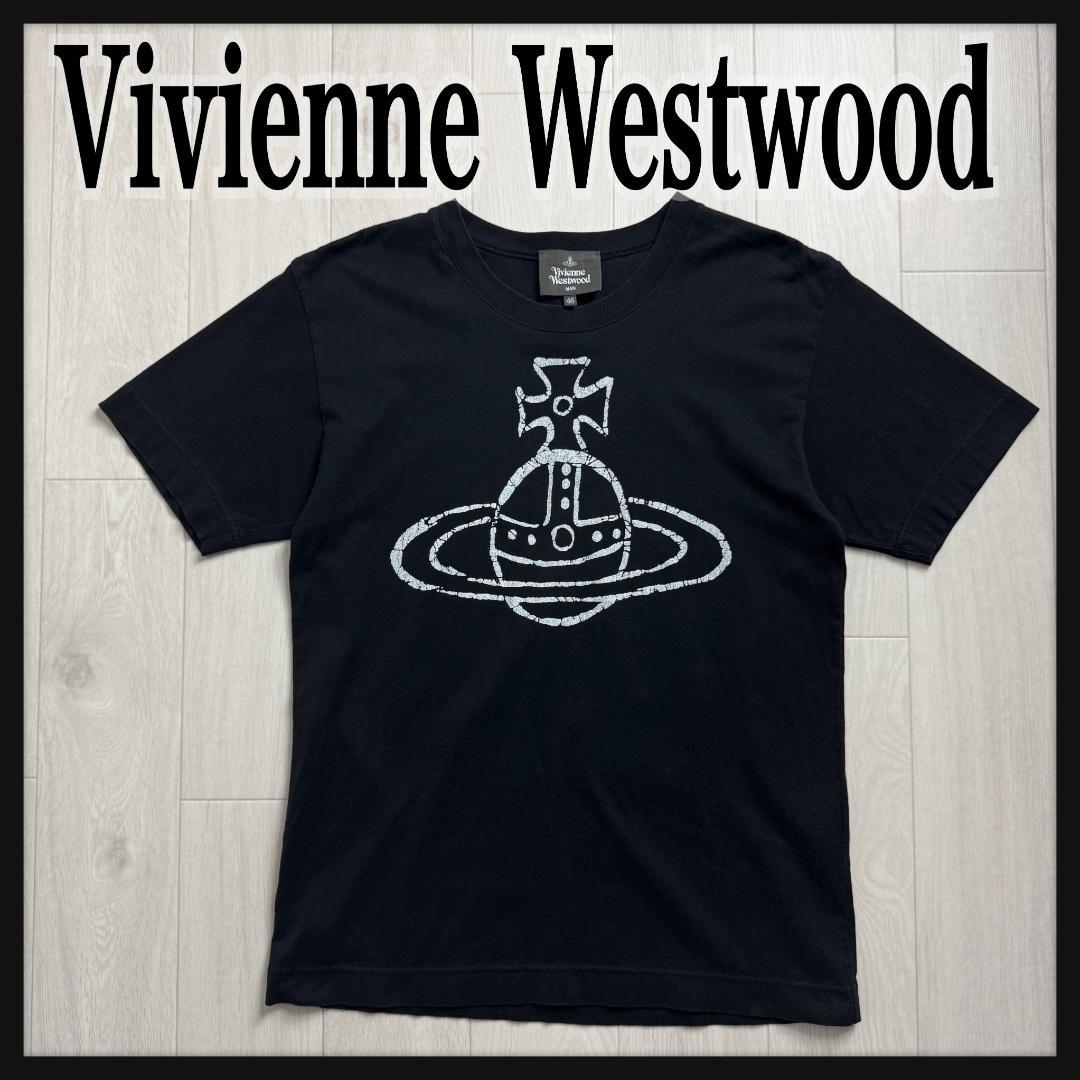 【ひび割れ☆クラック☆オーブデザイン】ヴィヴィアンウエストウッド ロゴTシャツ