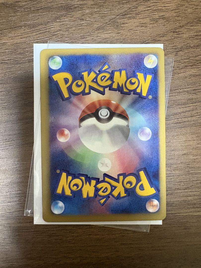 ポケモンカード　N SR BW2