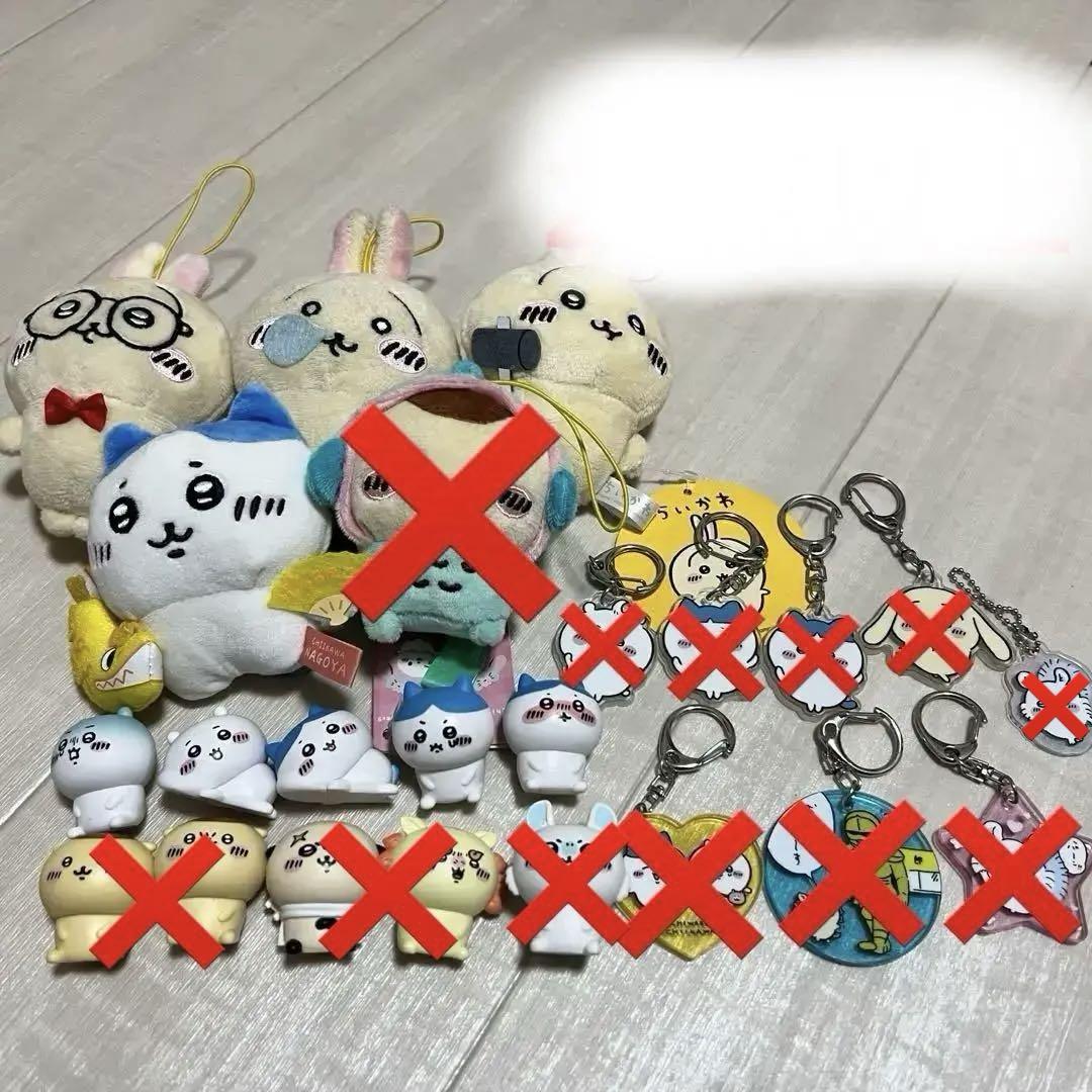 在庫処分セール ちいかわ メルカリ - まとめ売り グッズ キーホルダー