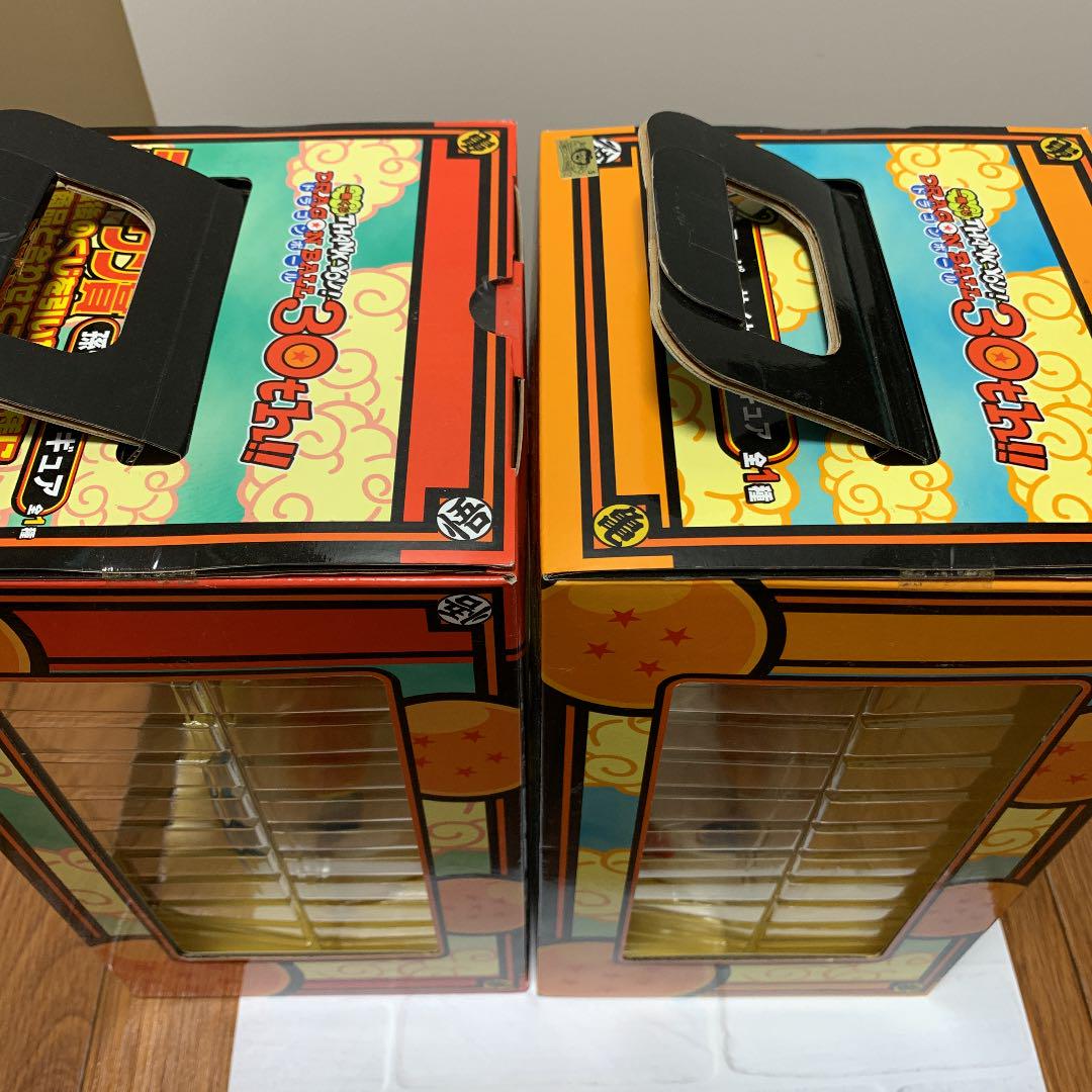 9 孫悟空 A賞&ラストワン賞 未開封品 kReMB-m66951246291 1しん様専用 ドラゴンボール30th 低価正規品